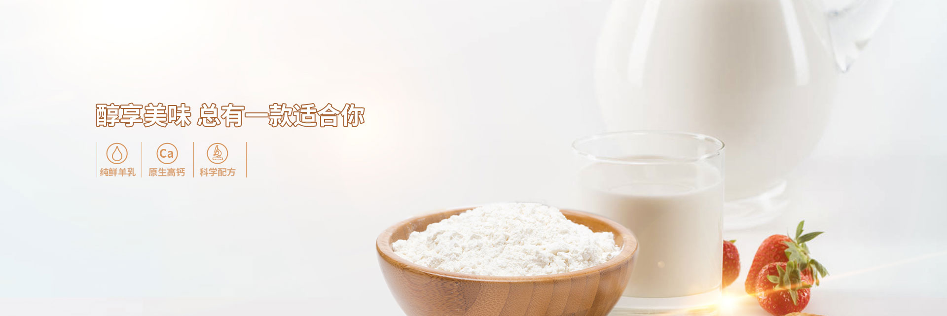 非凡国际(中国区)-官方网站
