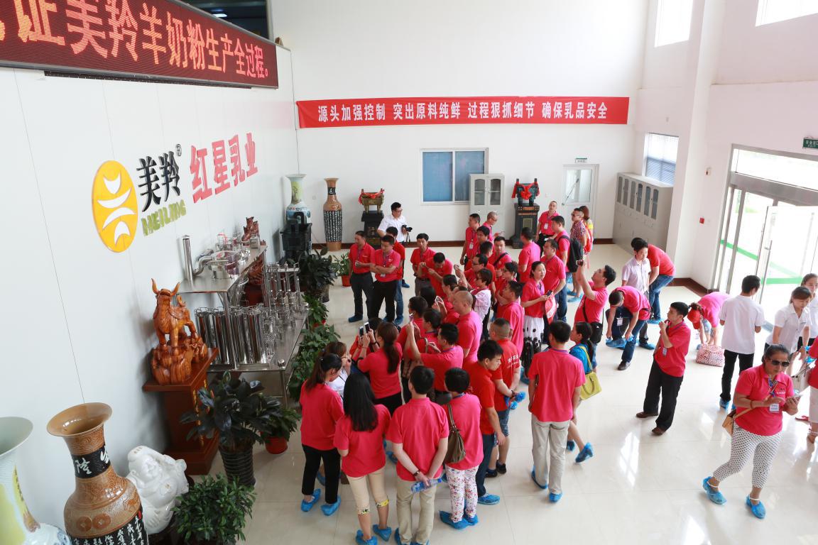 1-15120216023H62 非凡国际(中国区)-官方网站