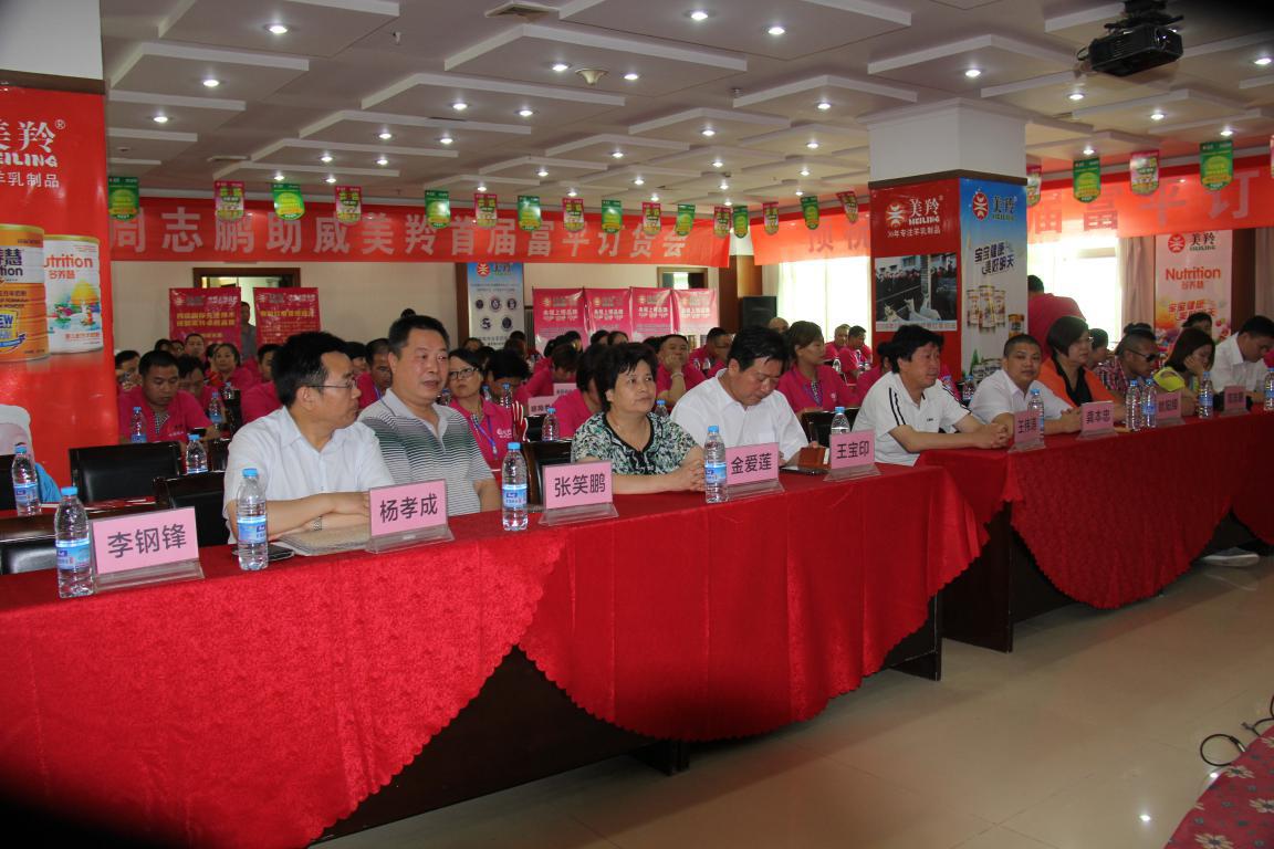 1-15120216033KY 非凡国际(中国区)-官方网站