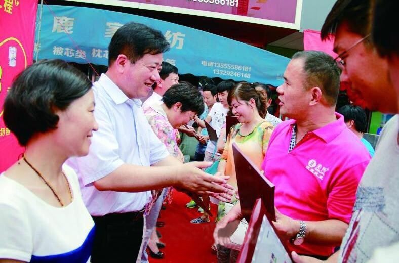 非凡国际(中国区)-官方网站