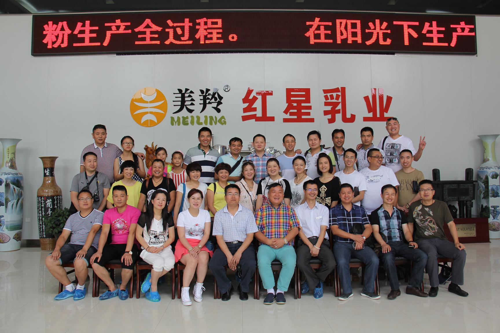 非凡国际(中国区)-官方网站