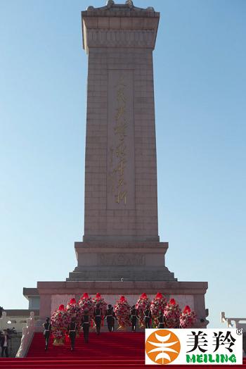 1-151203143512557 非凡国际(中国区)-官方网站