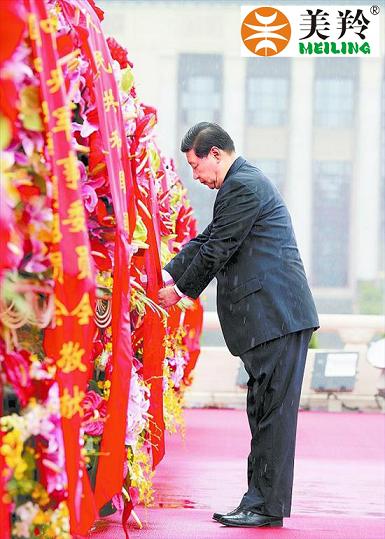 1-151203143431Q7 非凡国际(中国区)-官方网站