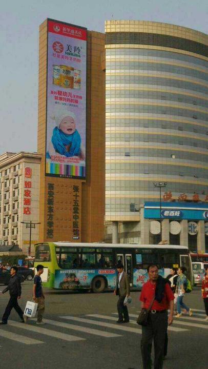 1-151203144522135 非凡国际(中国区)-官方网站