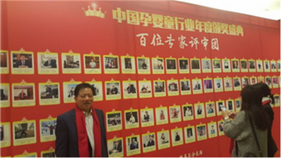 1574824350689838 非凡国际(中国区)-官方网站