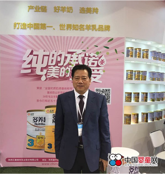 1574824518691225 非凡国际(中国区)-官方网站