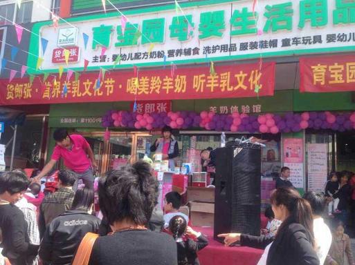 1-15120314500K49 非凡国际(中国区)-官方网站