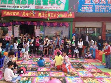 1-1512031451302B 非凡国际(中国区)-官方网站