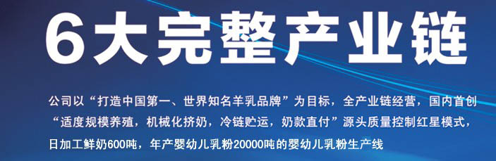 1-151203150939649 非凡国际(中国区)-官方网站