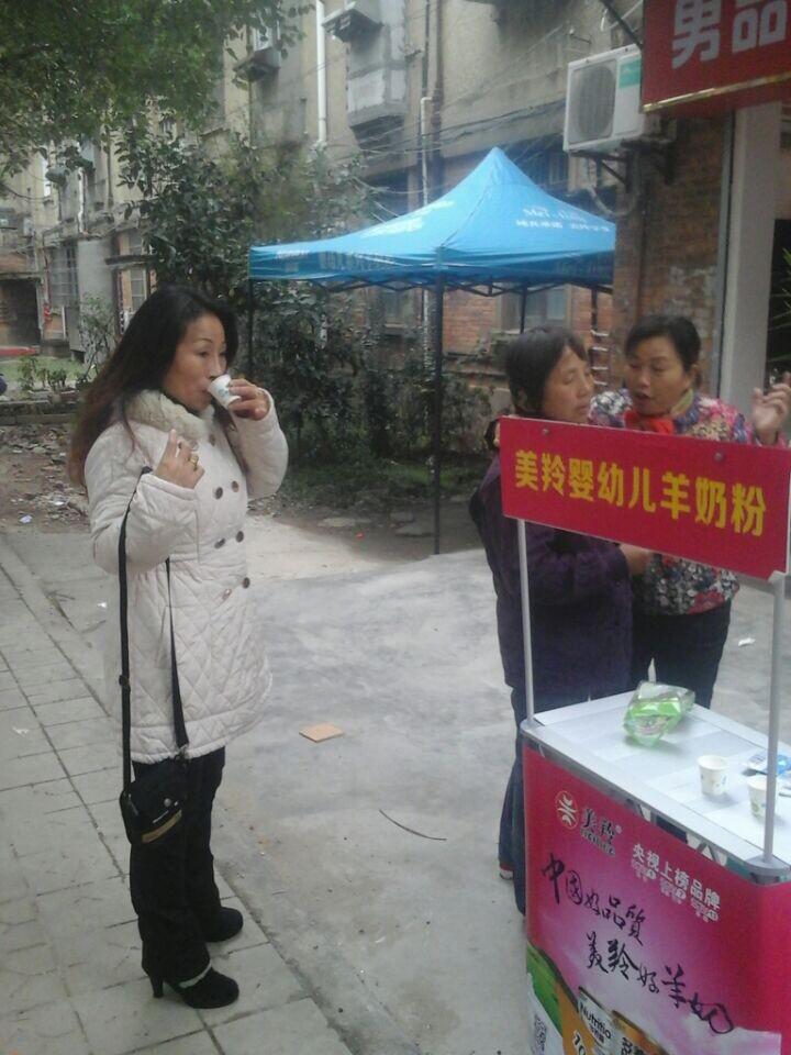 非凡国际(中国区)-官方网站