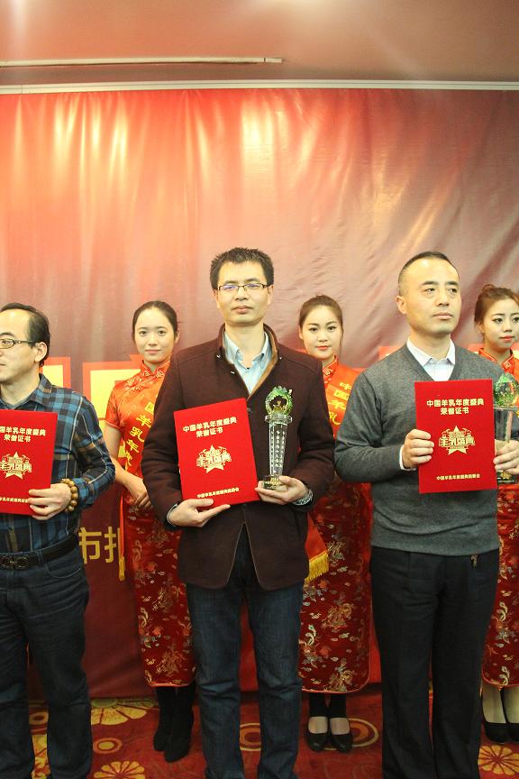 非凡国际(中国区)-官方网站
