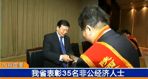 非凡国际(中国区)-官方网站