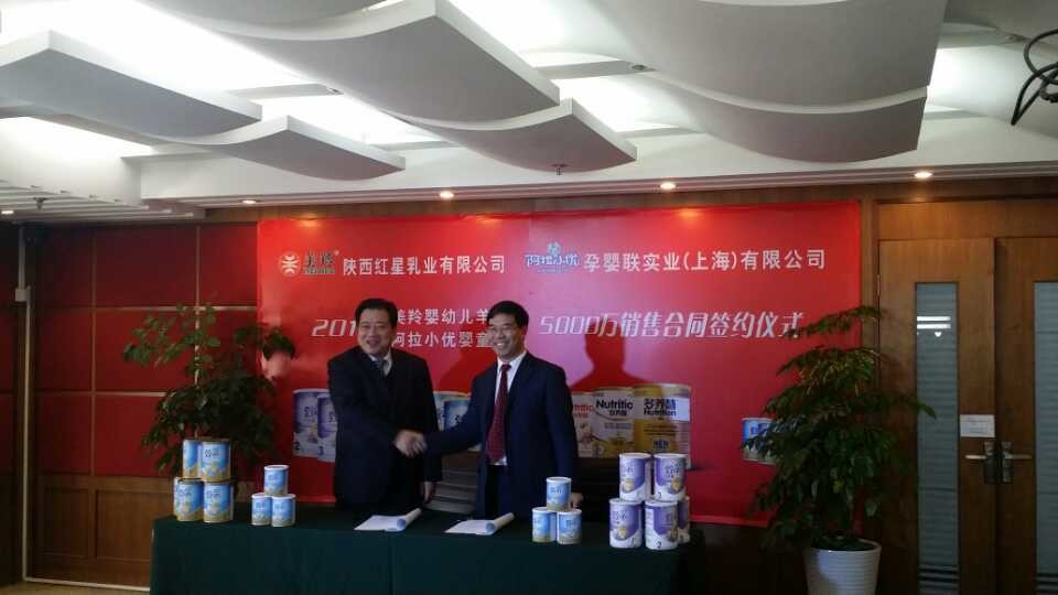 1574833484146747 非凡国际(中国区)-官方网站
