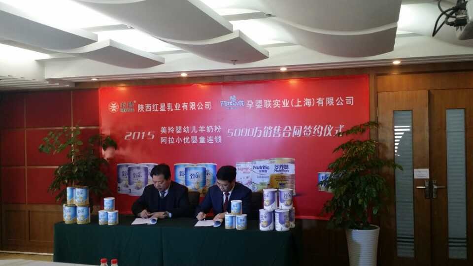 1574833484678946 非凡国际(中国区)-官方网站
