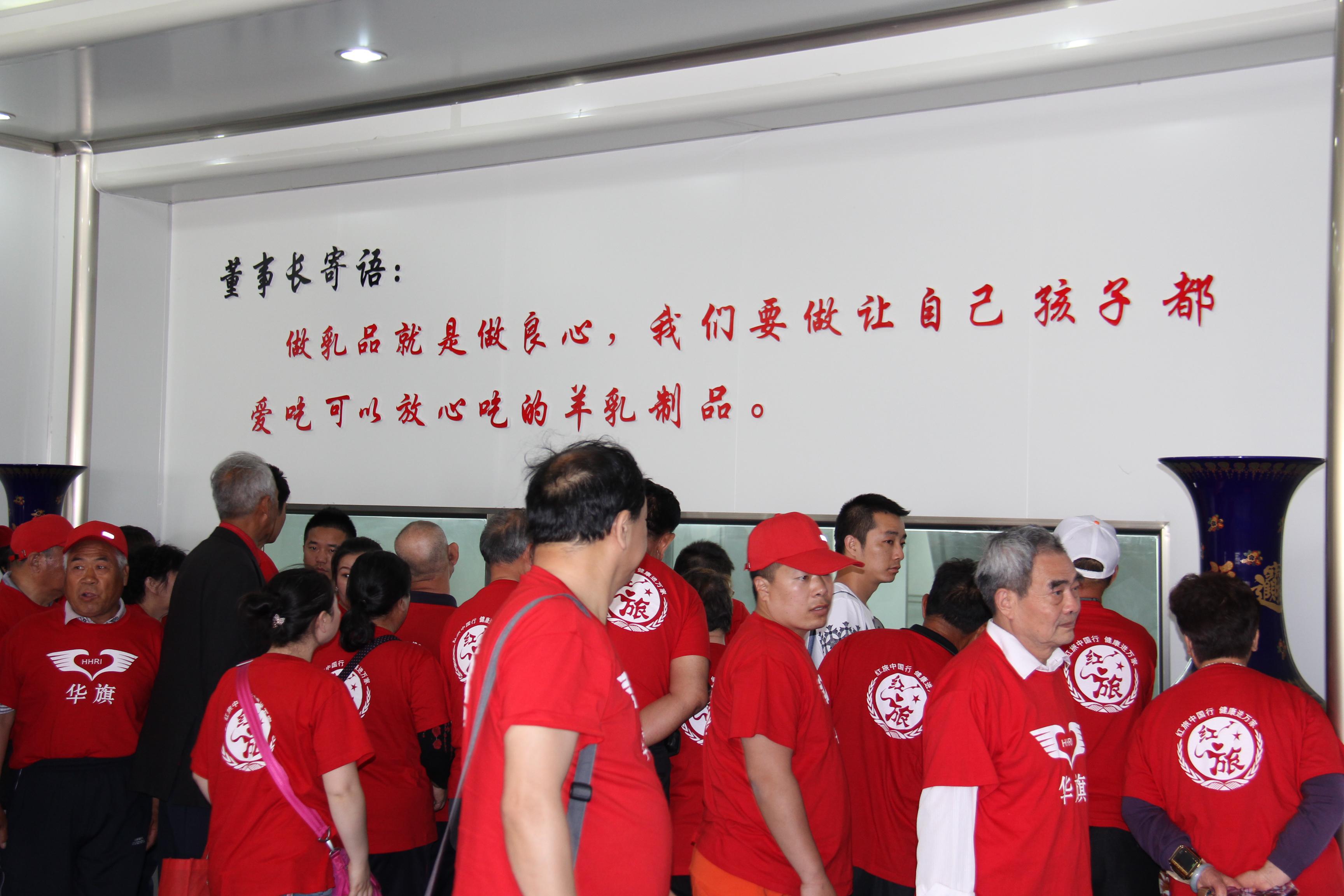 非凡国际(中国区)-官方网站