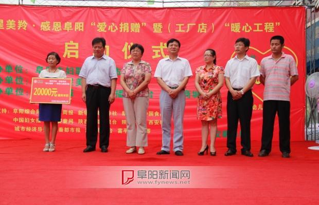 非凡国际(中国区)-官方网站