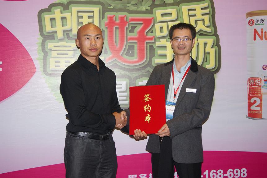 非凡国际(中国区)-官方网站