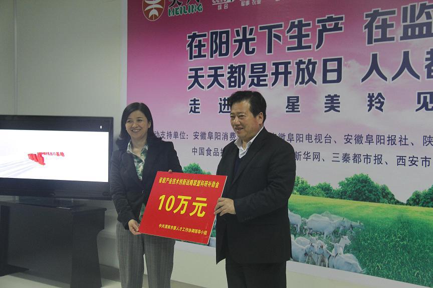 非凡国际(中国区)-官方网站