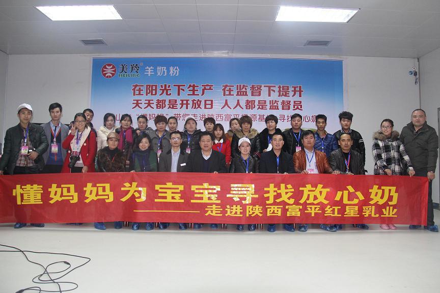 非凡国际(中国区)-官方网站