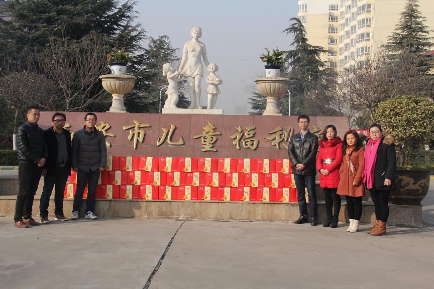 1574834609210127 非凡国际(中国区)-官方网站