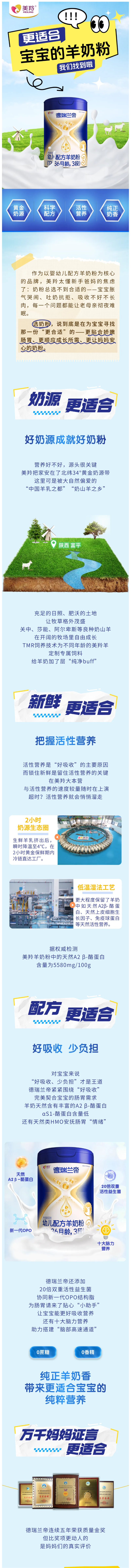 微信图片_2025-12-05_163022_608.jpg